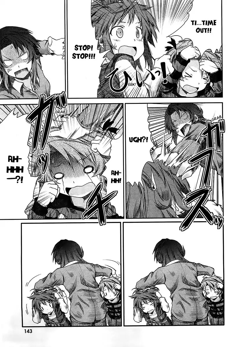 Non Non Biyori Chapter 25 page 17 - Chapter 25