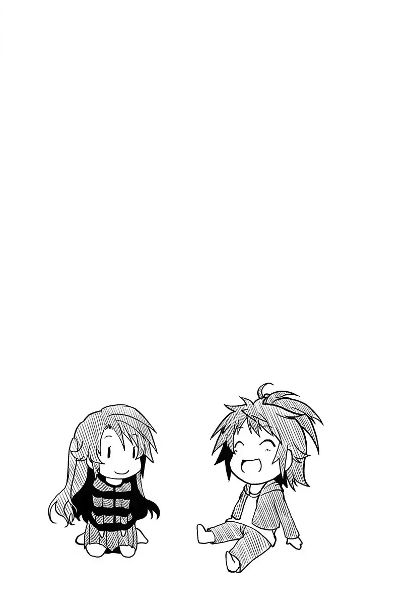 Non Non Biyori Chapter 25 page 19 - Chapter 25