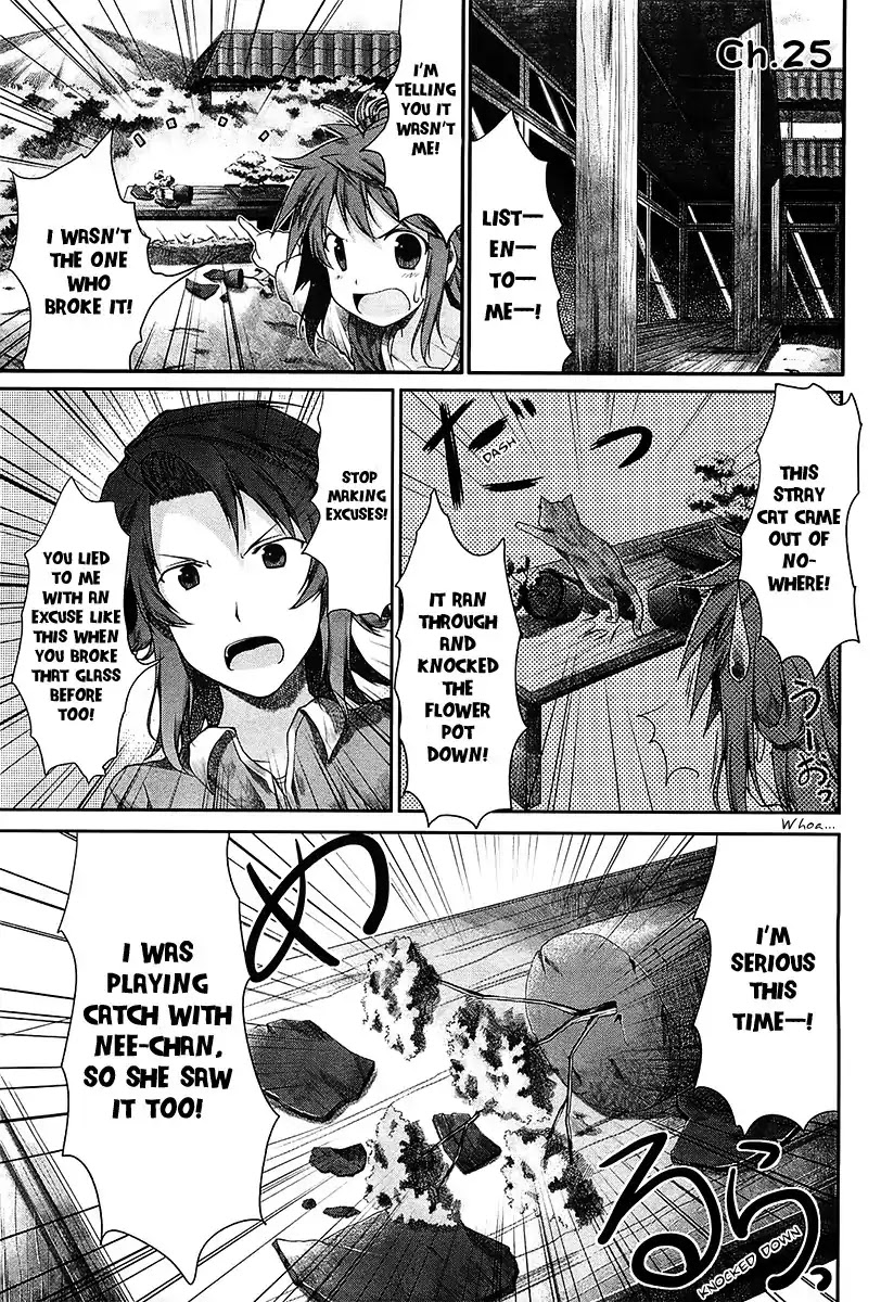 Non Non Biyori Chapter 25 page 3 - Chapter 25