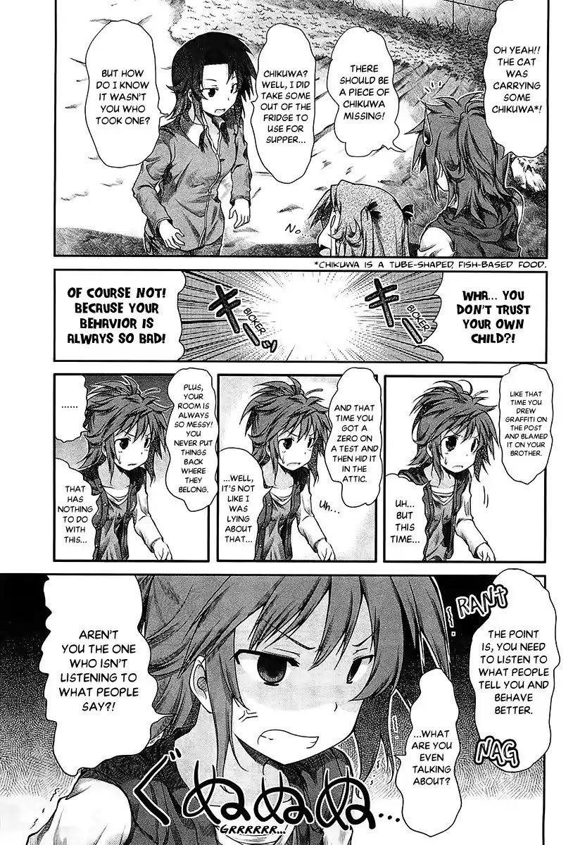 Non Non Biyori Chapter 25 page 5 - Chapter 25