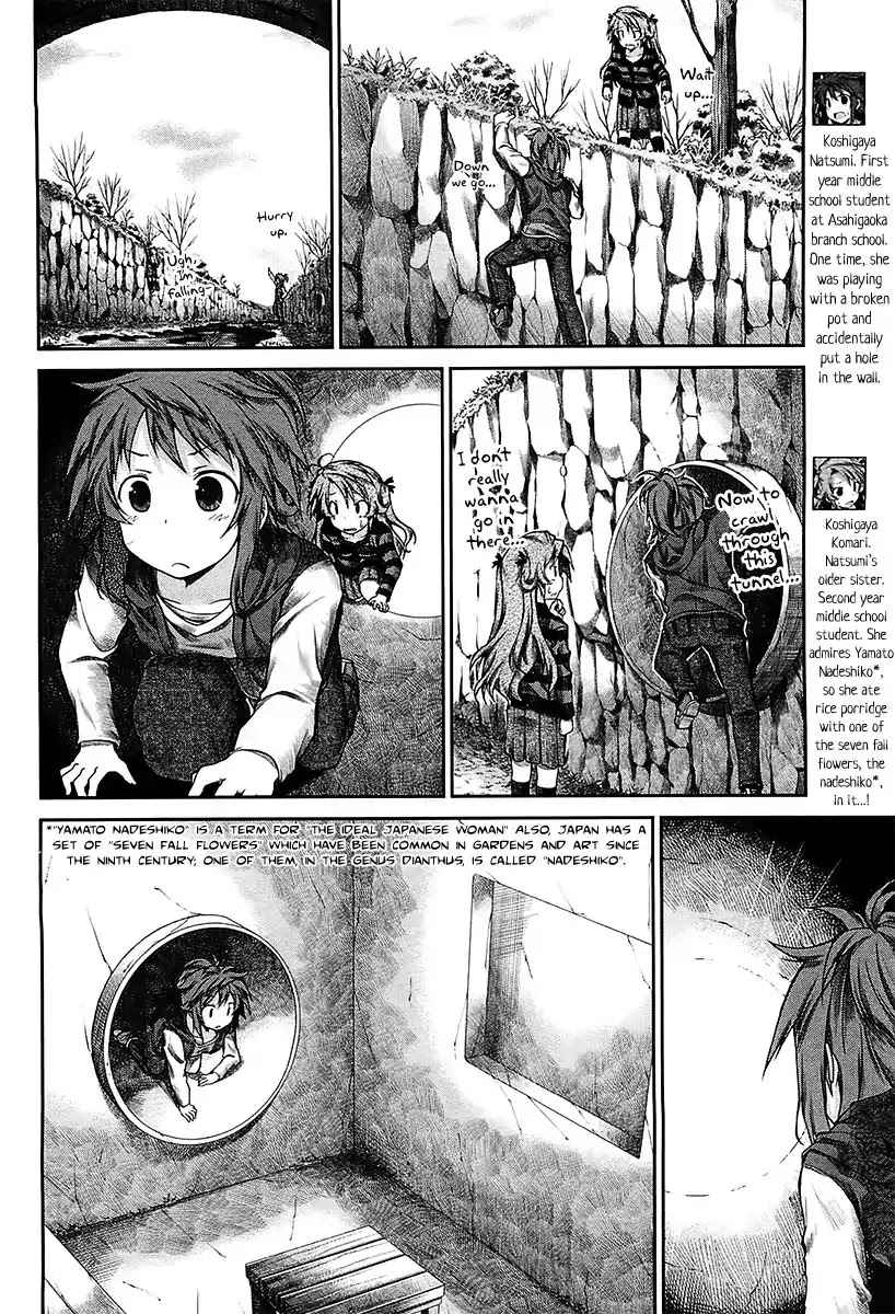 Non Non Biyori Chapter 25 page 8 - Chapter 25