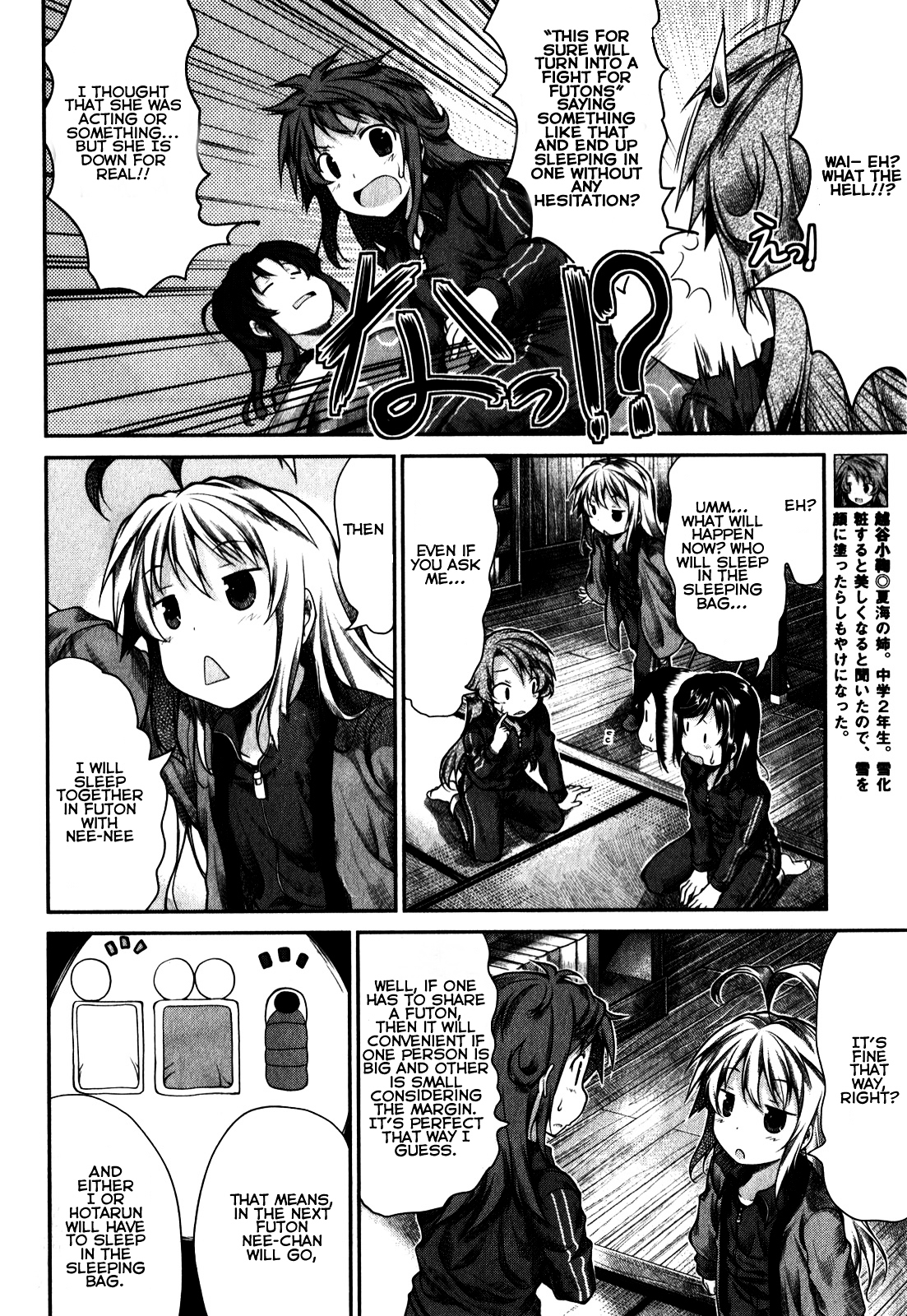 Non Non Biyori Chapter 26 page 10 - Chapter 26 : Read Online