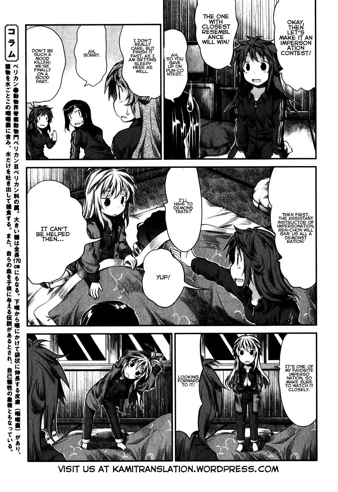 Non Non Biyori Chapter 26 page 15 - Chapter 26 : Read Online