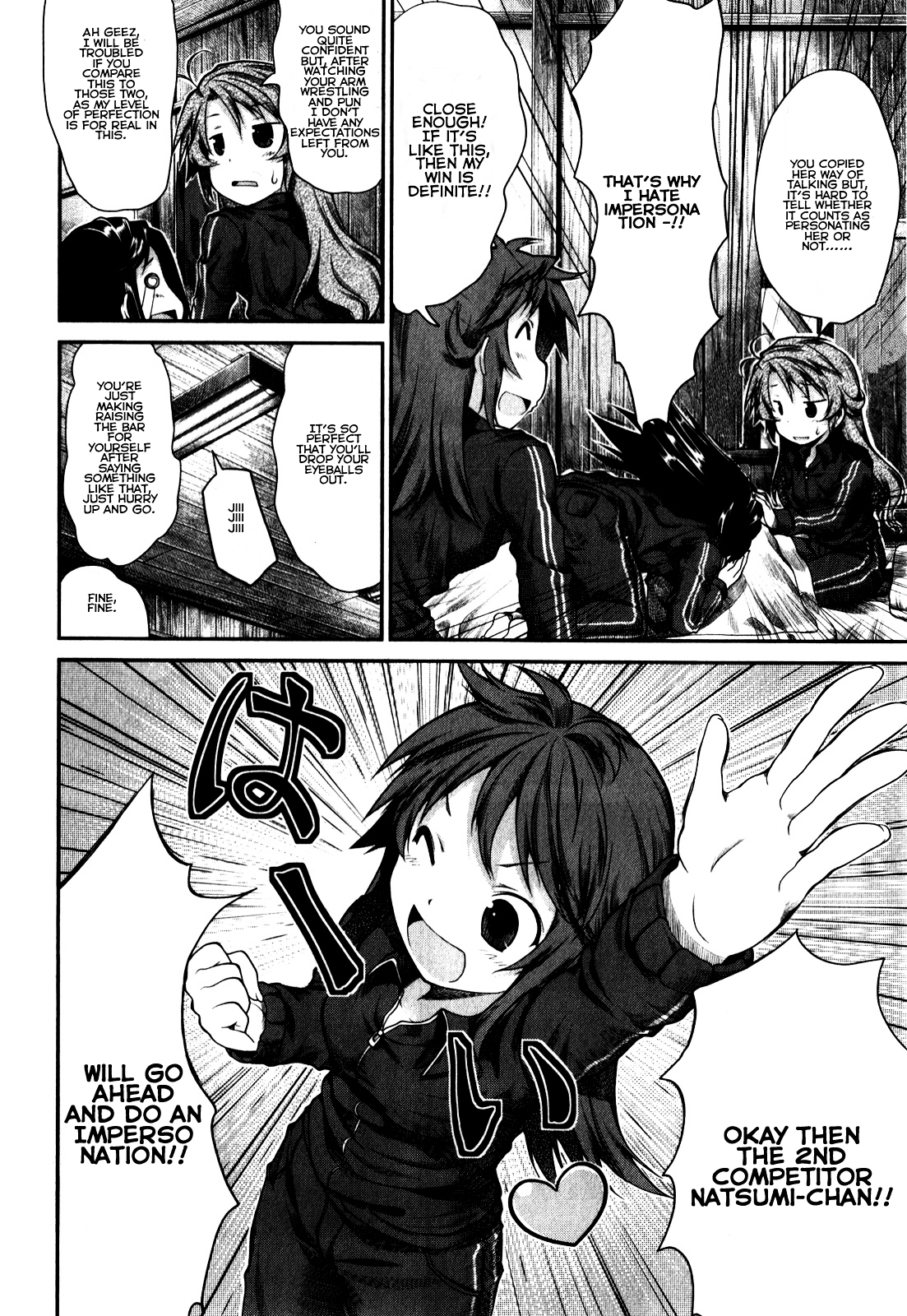 Non Non Biyori Chapter 26 page 18 - Chapter 26 : Read Online