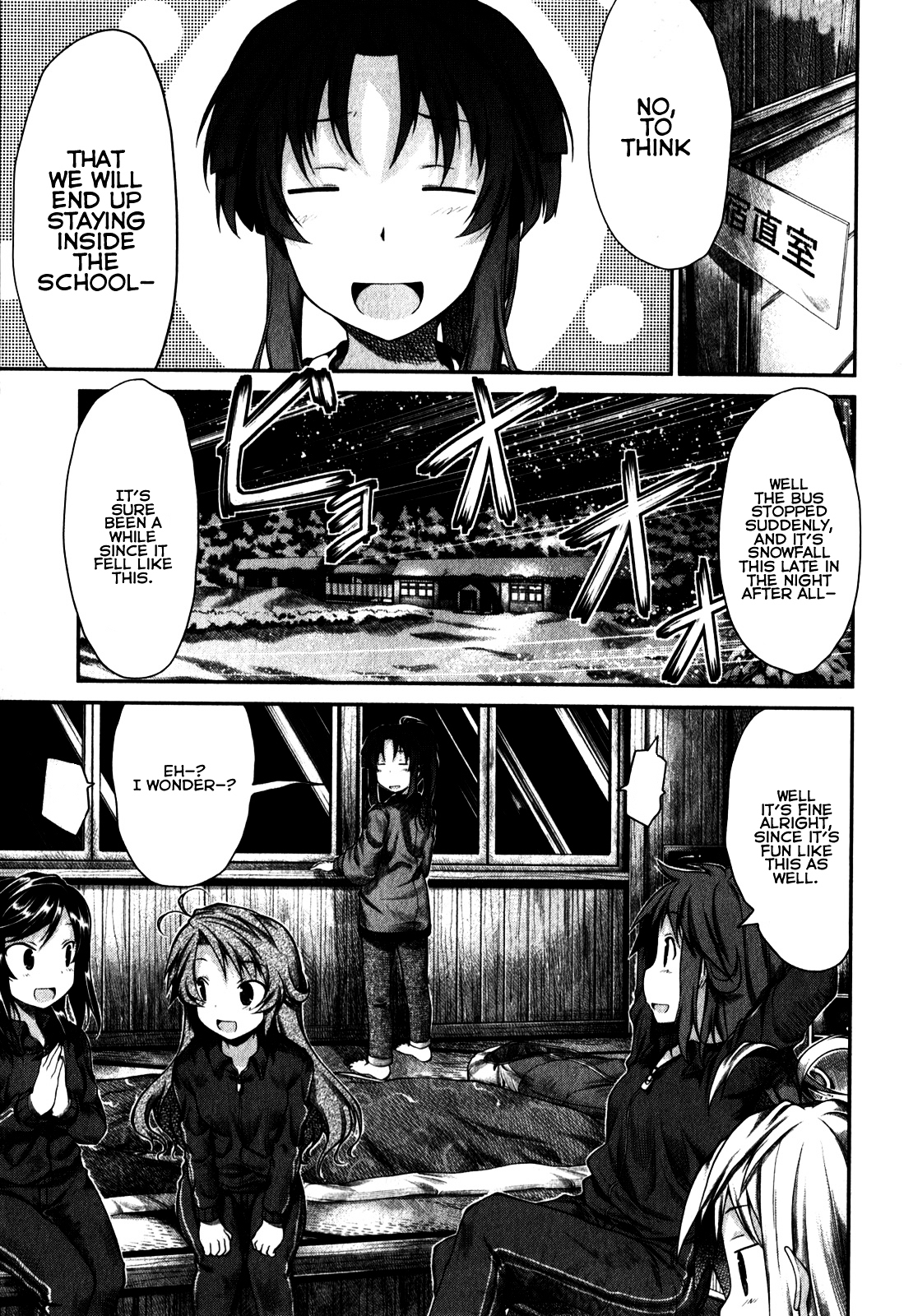 Non Non Biyori Chapter 26 page 7 - Chapter 26 : Read Online