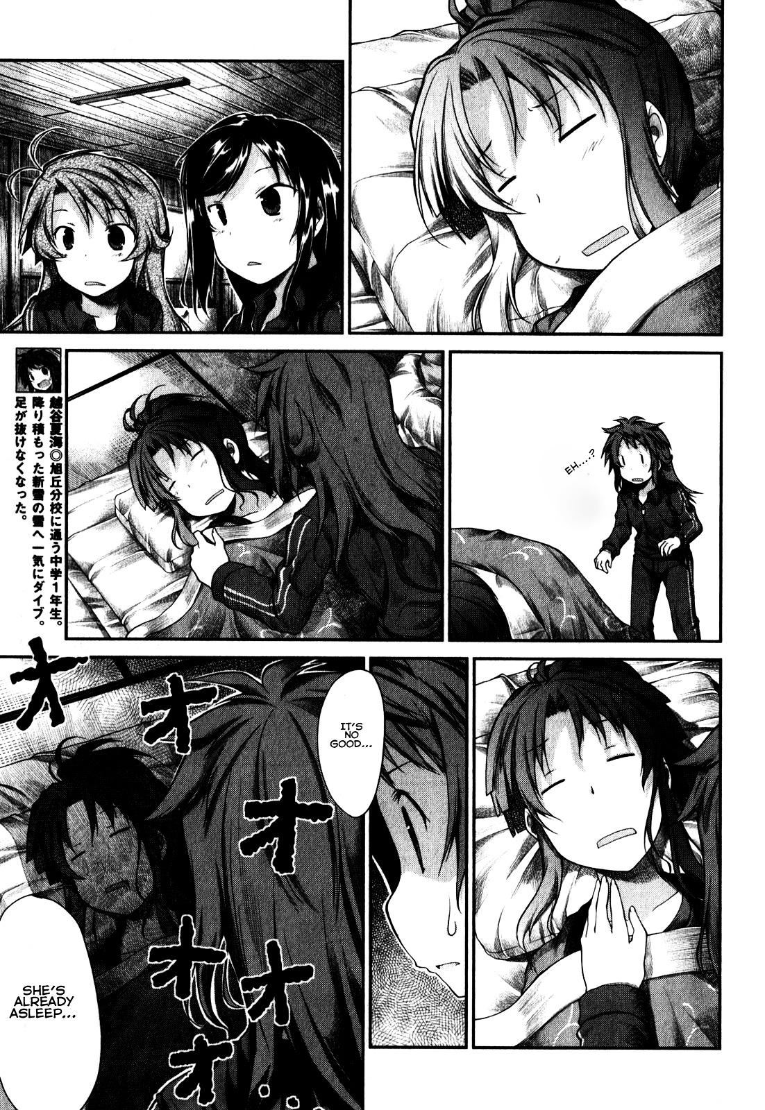 Non Non Biyori Chapter 26 page 9 - Chapter 26 : Read Online