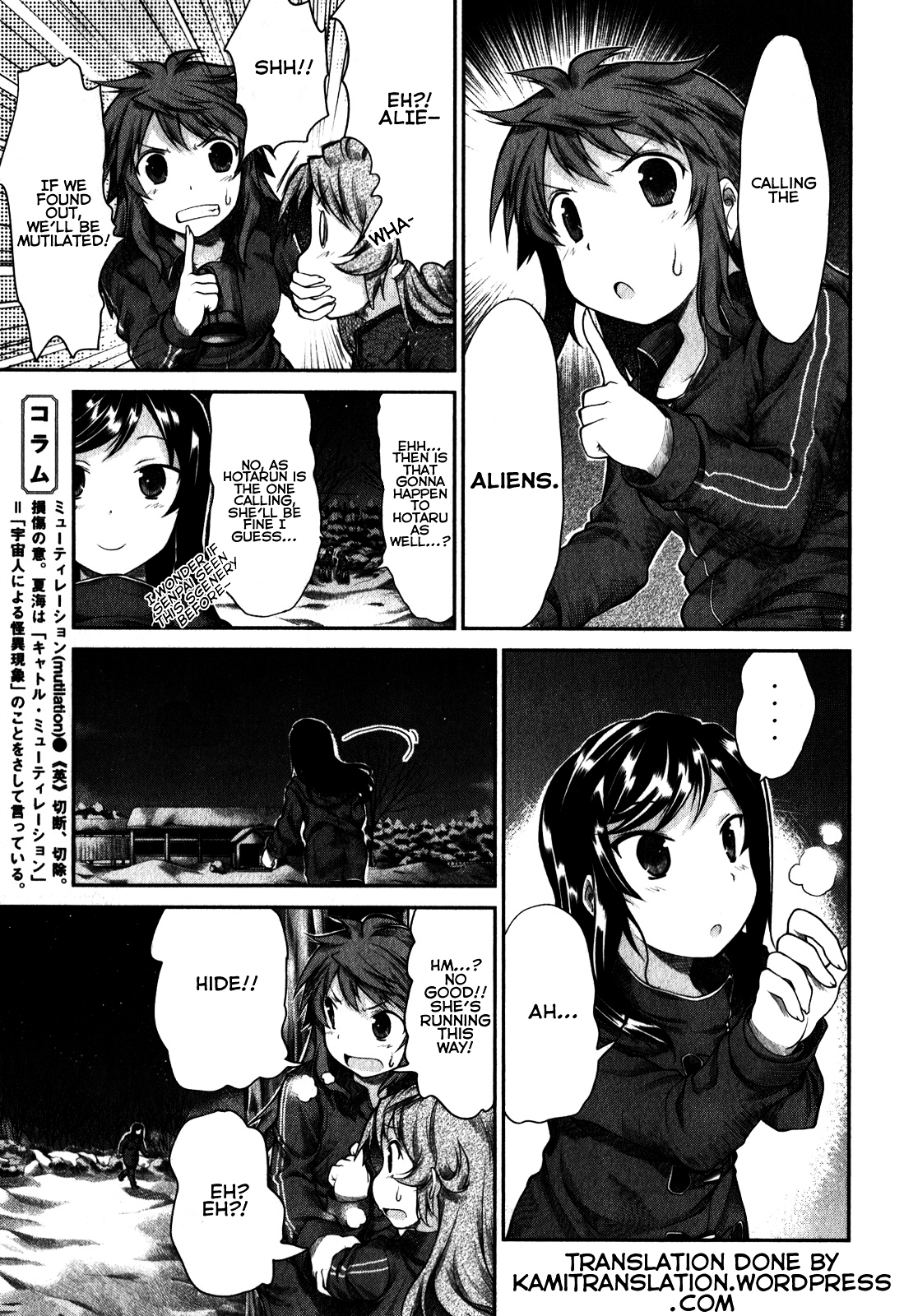 Non Non Biyori Chapter 27 page 10 - Chapter 27 : Read Online