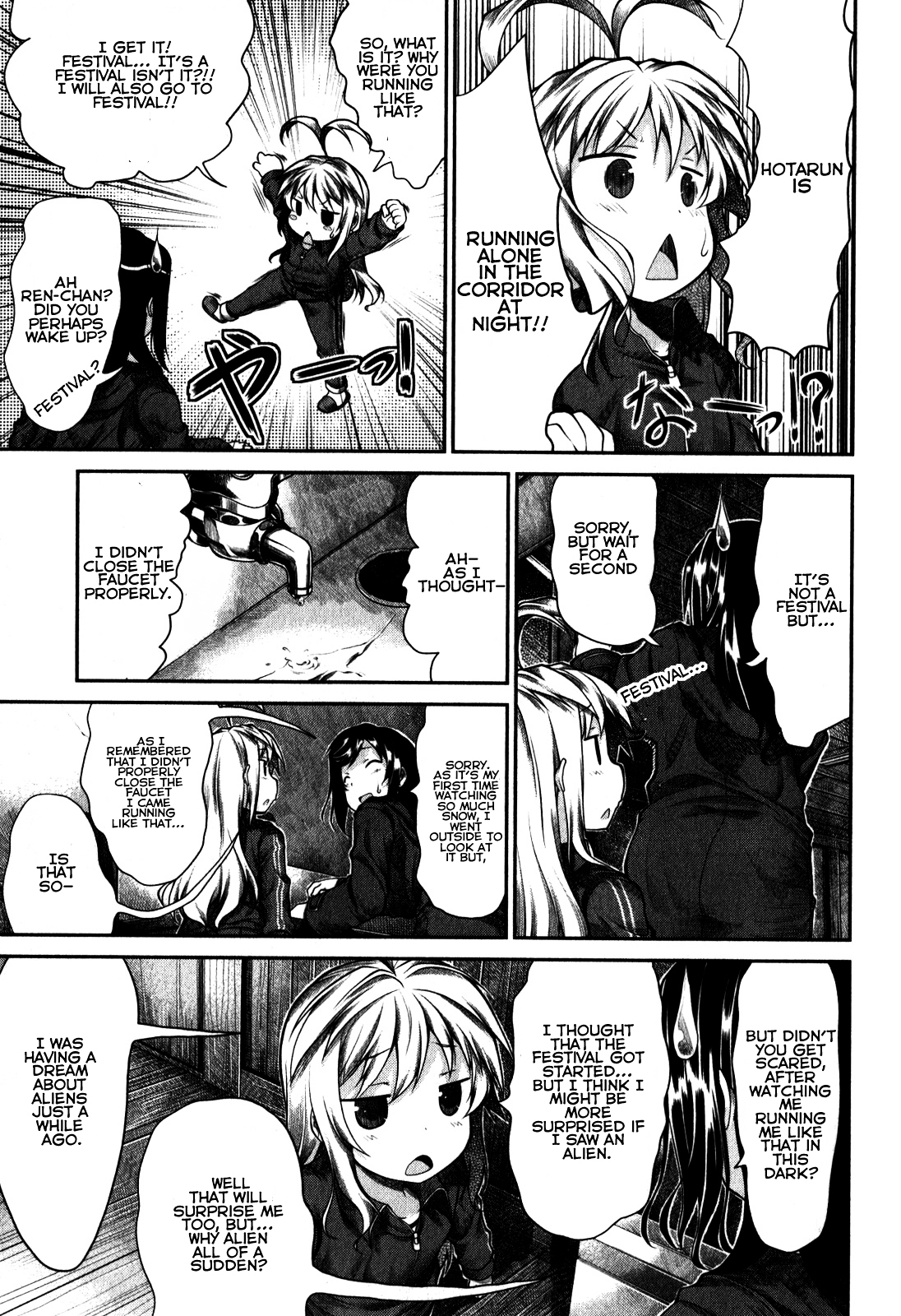 Non Non Biyori Chapter 27 page 14 - Chapter 27 : Read Online