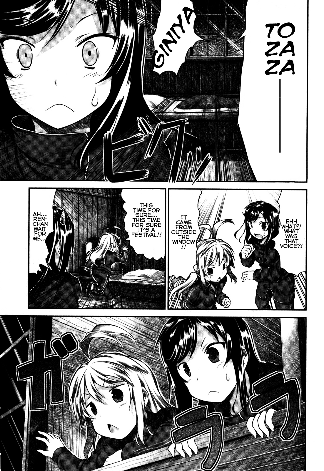 Non Non Biyori Chapter 27 page 16 - Chapter 27 : Read Online