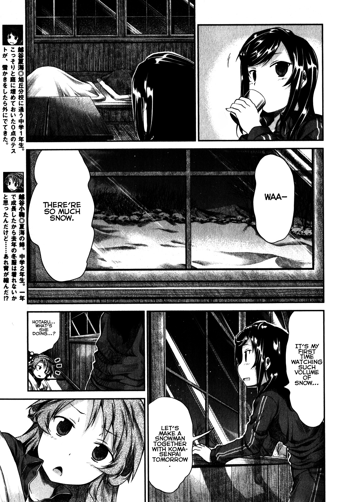 Non Non Biyori Chapter 27 page 4 - Chapter 27 : Read Online