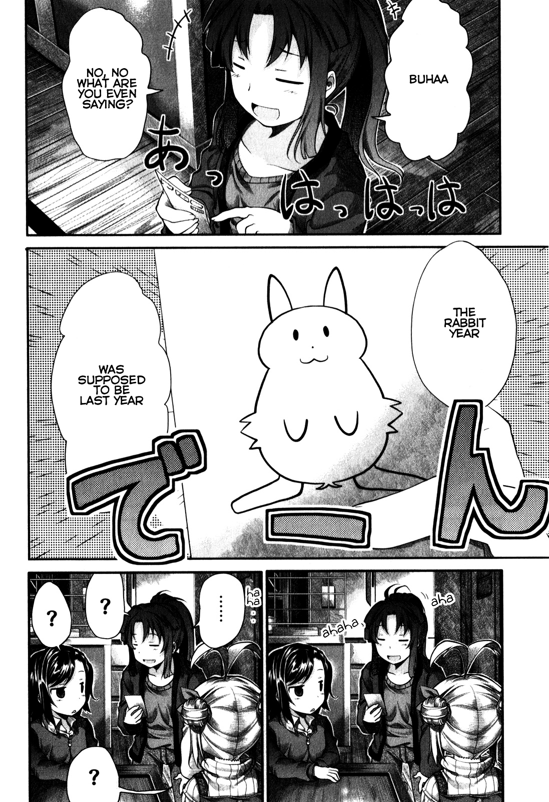 Non Non Biyori Chapter 28 page 19 - Chapter 28 : Read Online