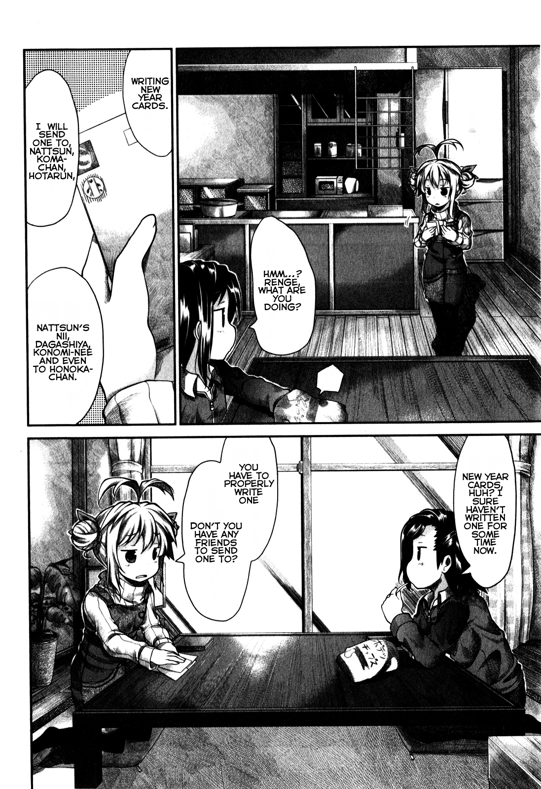 Non Non Biyori Chapter 28 page 3 - Chapter 28 : Read Online