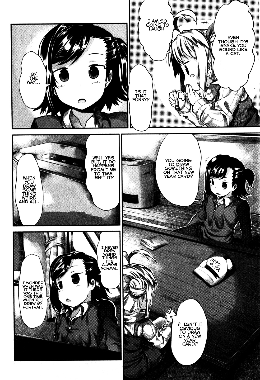 Non Non Biyori Chapter 28 page 5 - Chapter 28 : Read Online