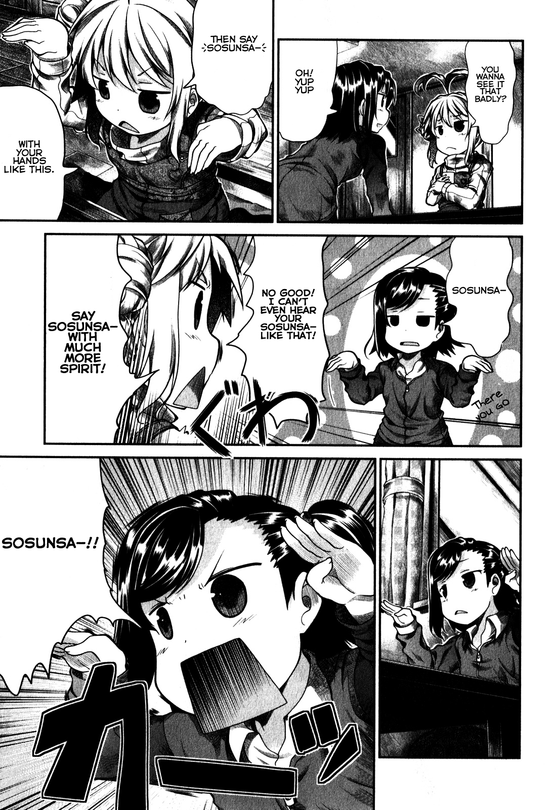 Non Non Biyori Chapter 28 page 8 - Chapter 28 : Read Online