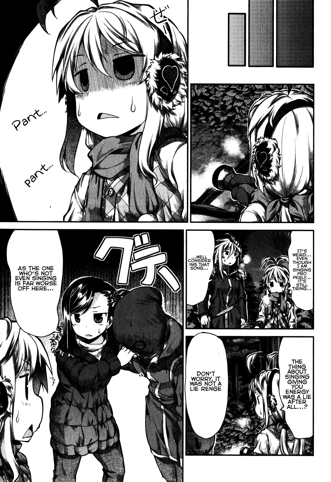Non Non Biyori Chapter 29 page 13 - Chapter 29 : Read Online