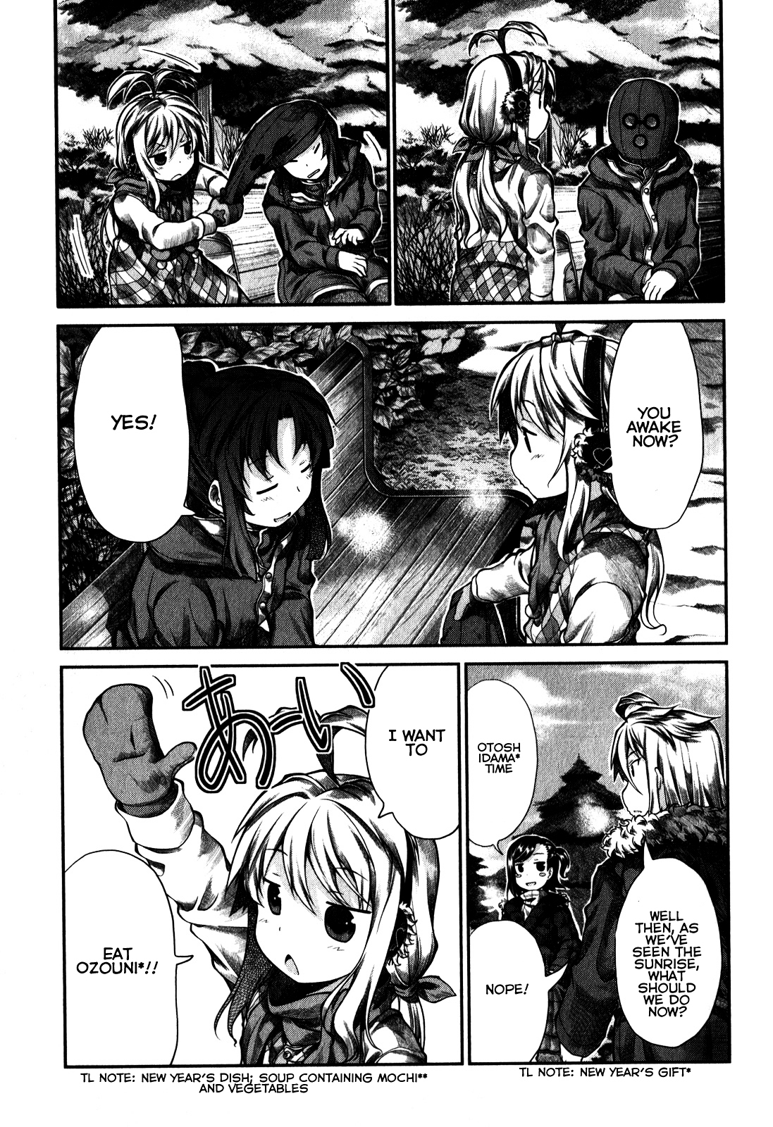 Non Non Biyori Chapter 29 page 23 - Chapter 29 : Read Online
