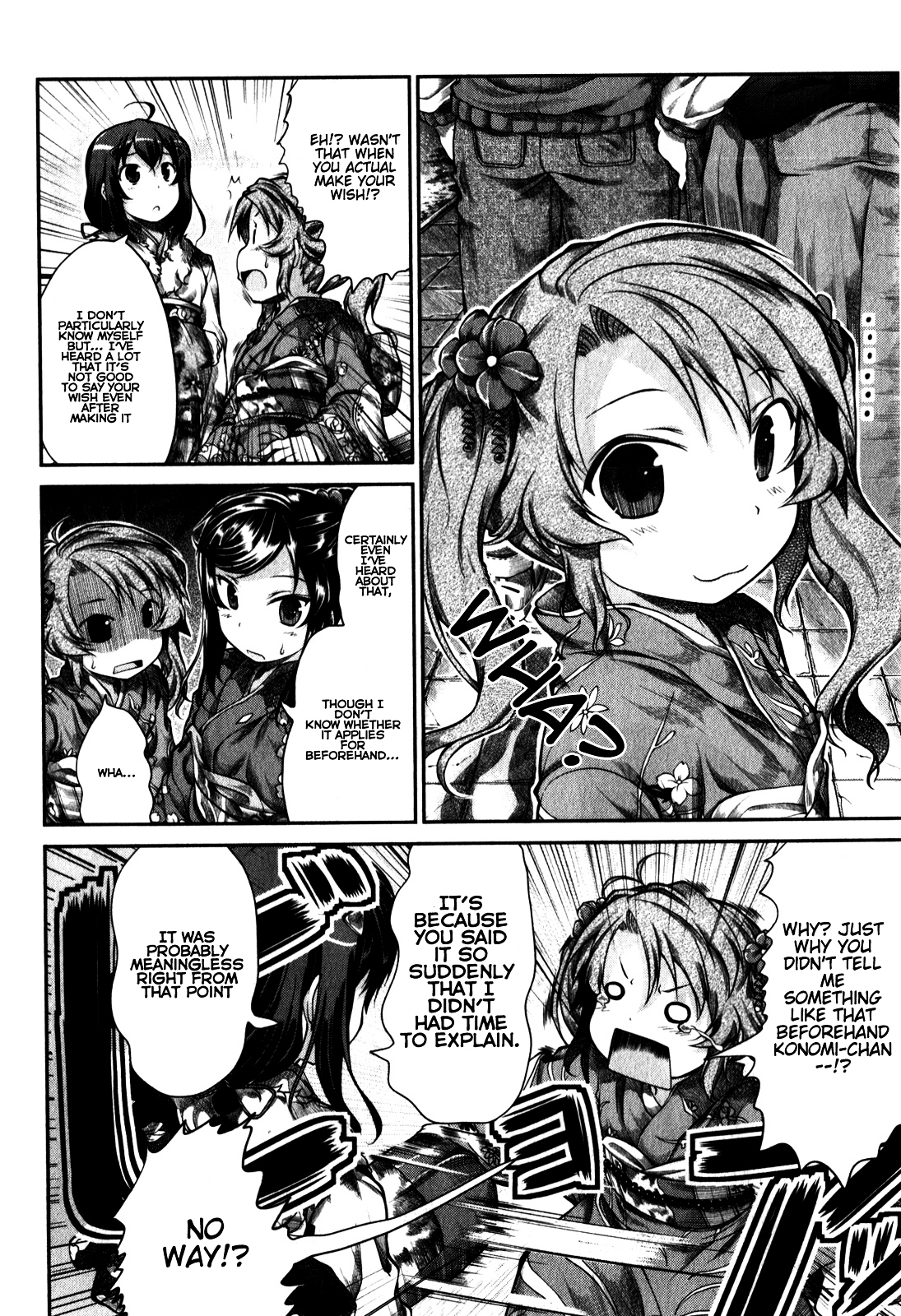 Non Non Biyori Chapter 30 page 17 - Chapter 30 : Read Online