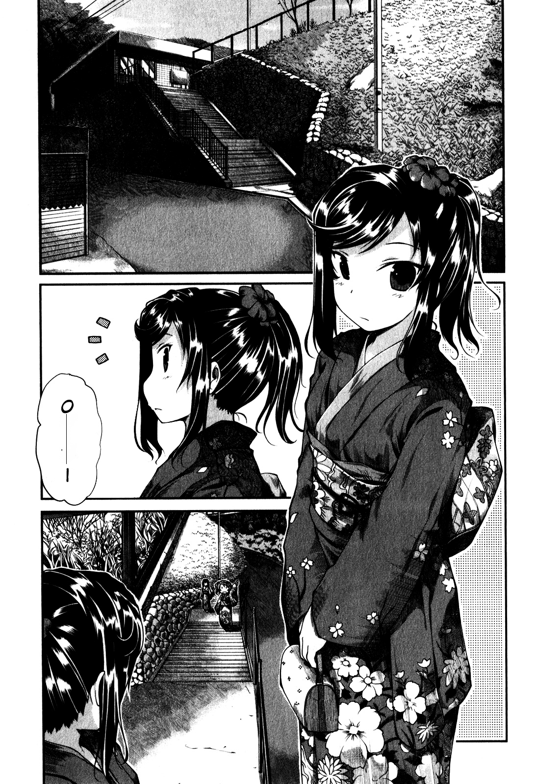 Non Non Biyori Chapter 30 page 2 - Chapter 30 : Read Online