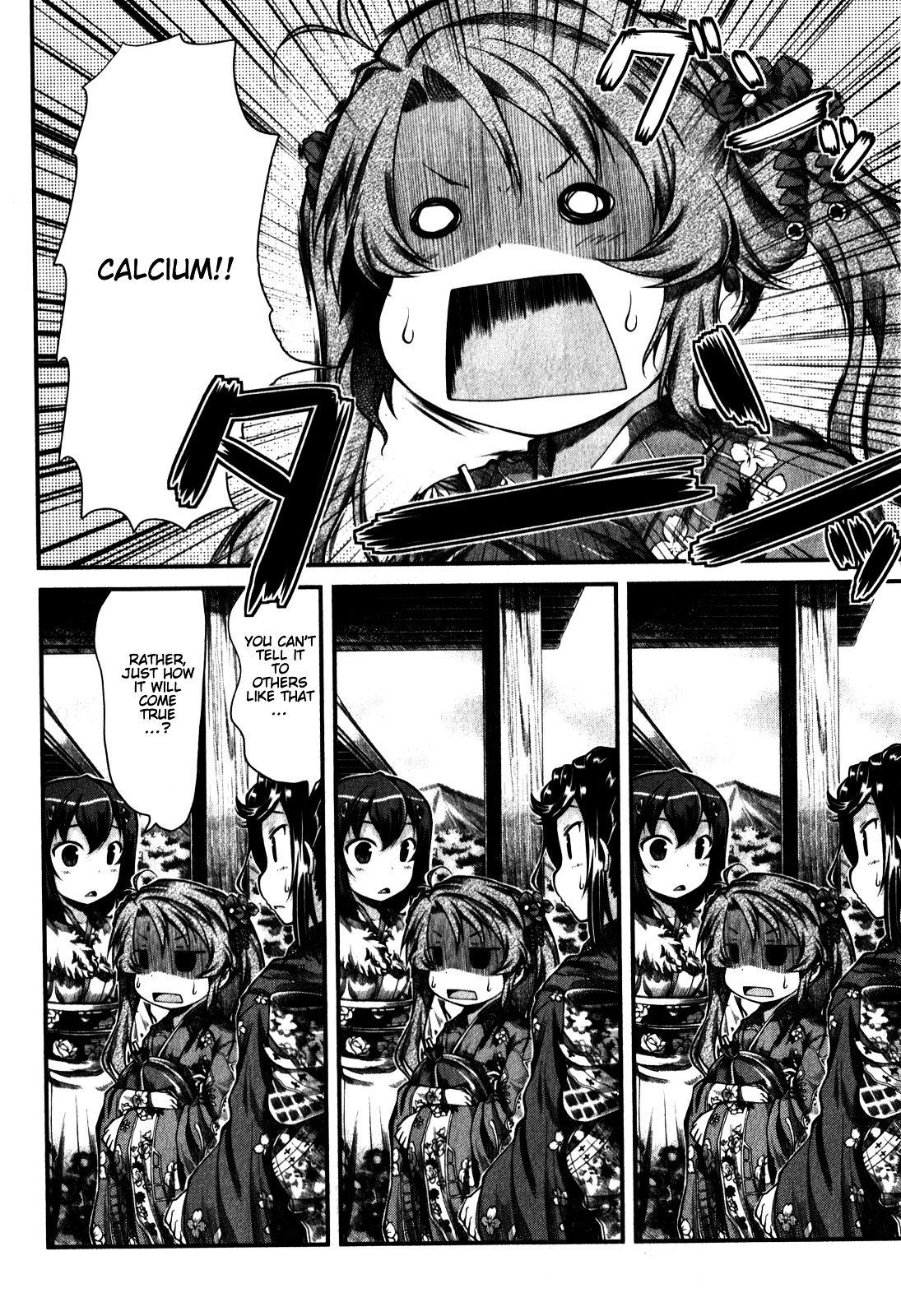 Non Non Biyori Chapter 30 page 21 - Chapter 30 : Read Online