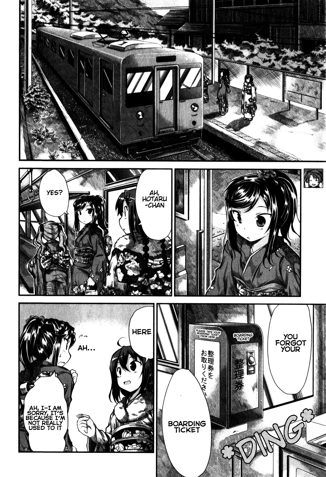 Non Non Biyori Chapter 30 page 5 - Chapter 30 : Read Online