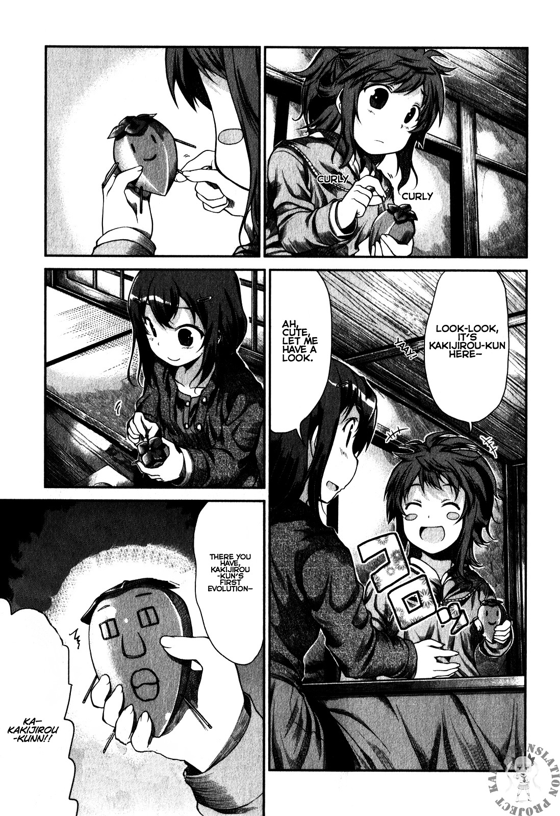 Non Non Biyori Chapter 31 page 12 - Chapter 31 : Read Online