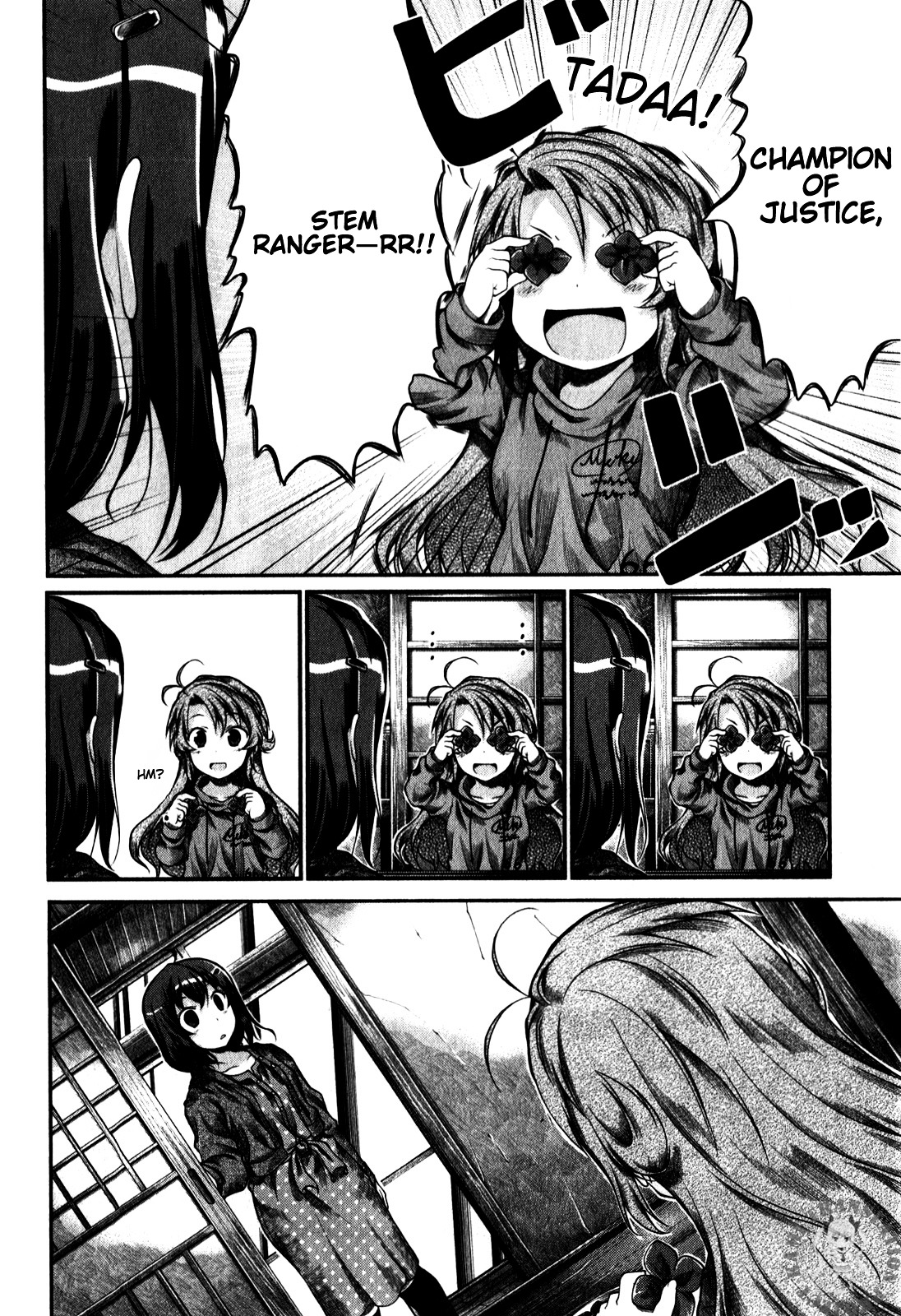 Non Non Biyori Chapter 31 page 7 - Chapter 31 : Read Online