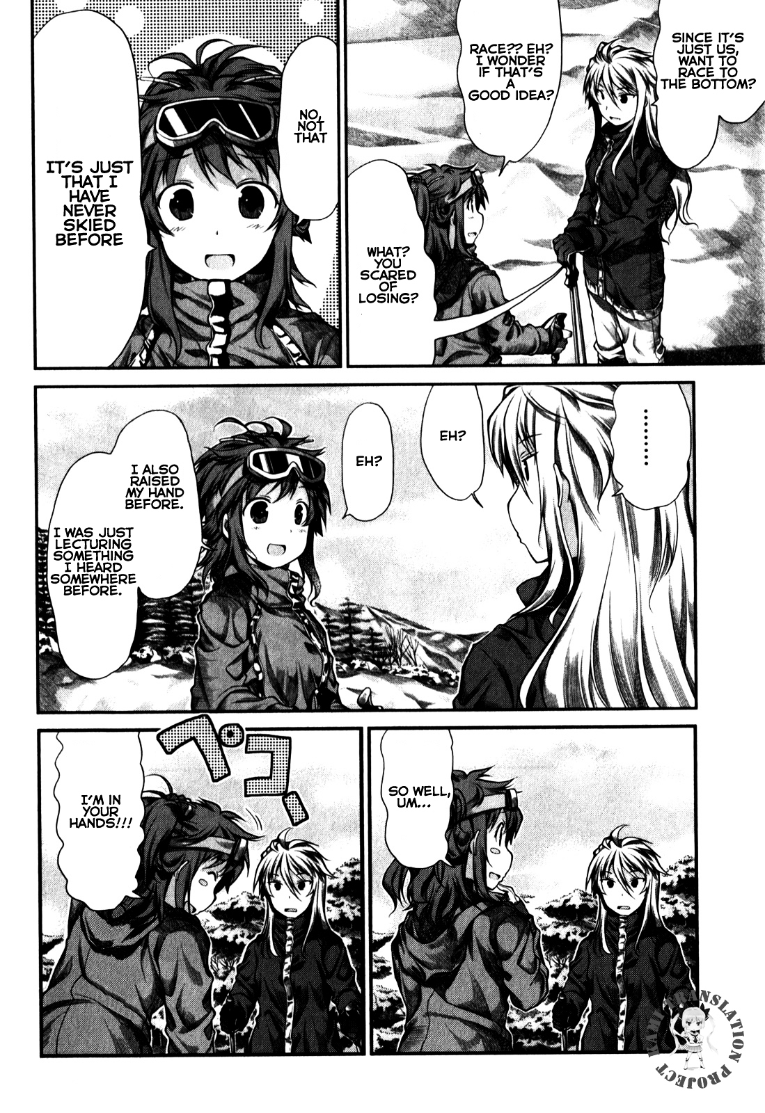 Non Non Biyori Chapter 32 page 15 - Chapter 32 : Topic 32