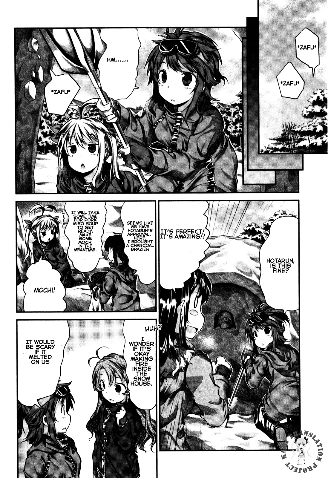 Non Non Biyori Chapter 32 page 19 - Chapter 32 : Topic 32