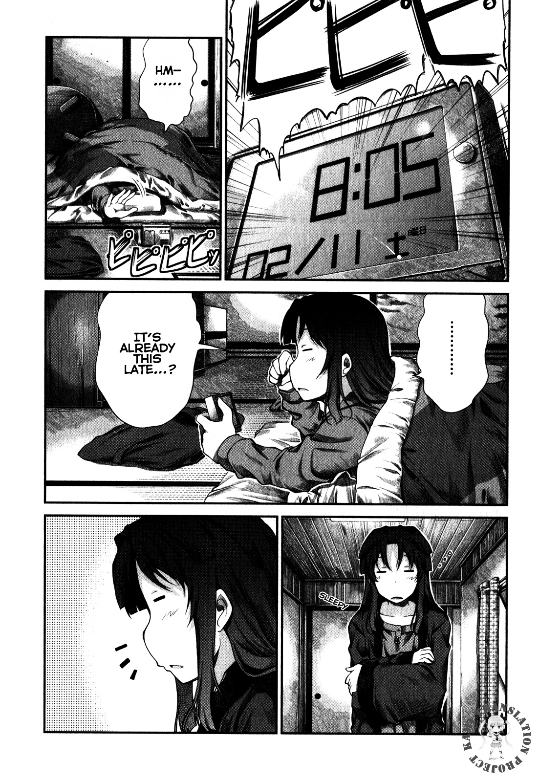 Non Non Biyori Chapter 32 page 2 - Chapter 32 : Topic 32