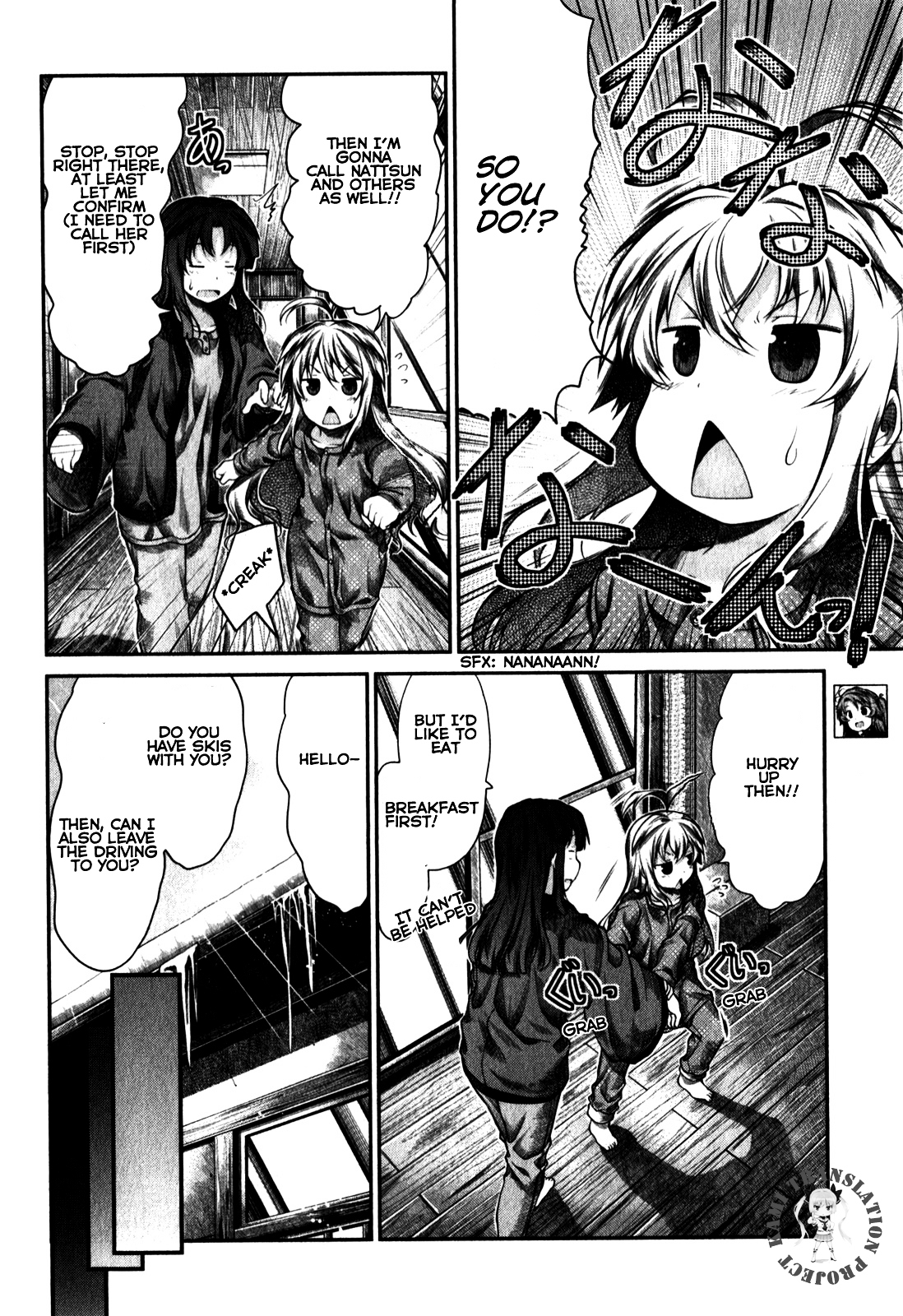 Non Non Biyori Chapter 32 page 5 - Chapter 32 : Topic 32