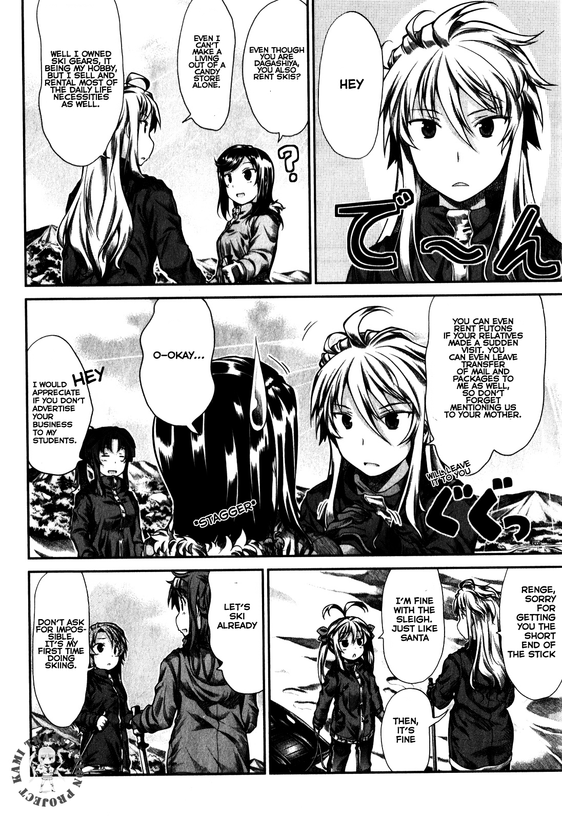 Non Non Biyori Chapter 32 page 7 - Chapter 32 : Topic 32