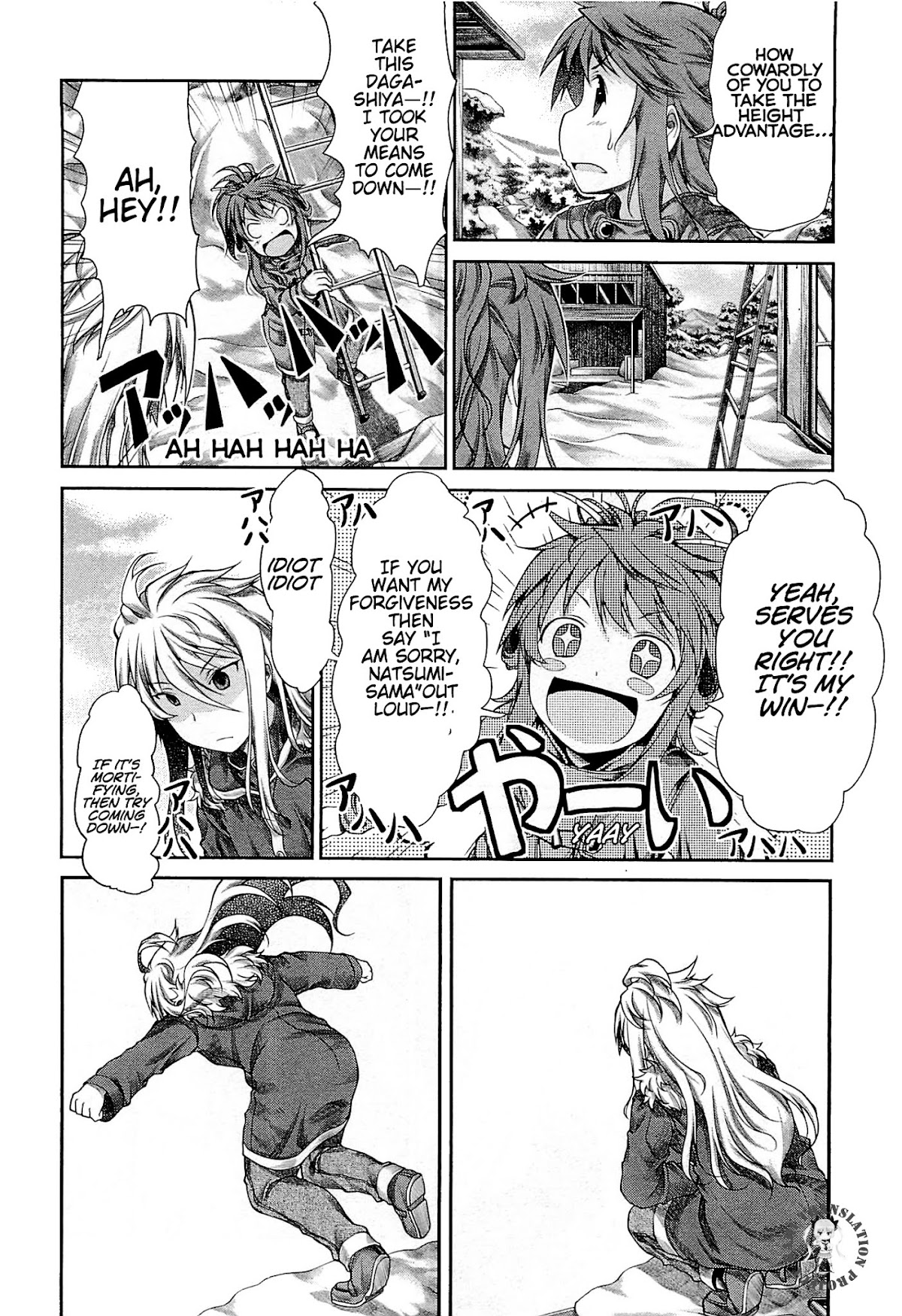 Non Non Biyori Chapter 34 page 12 - Chapter 34 : Read Online