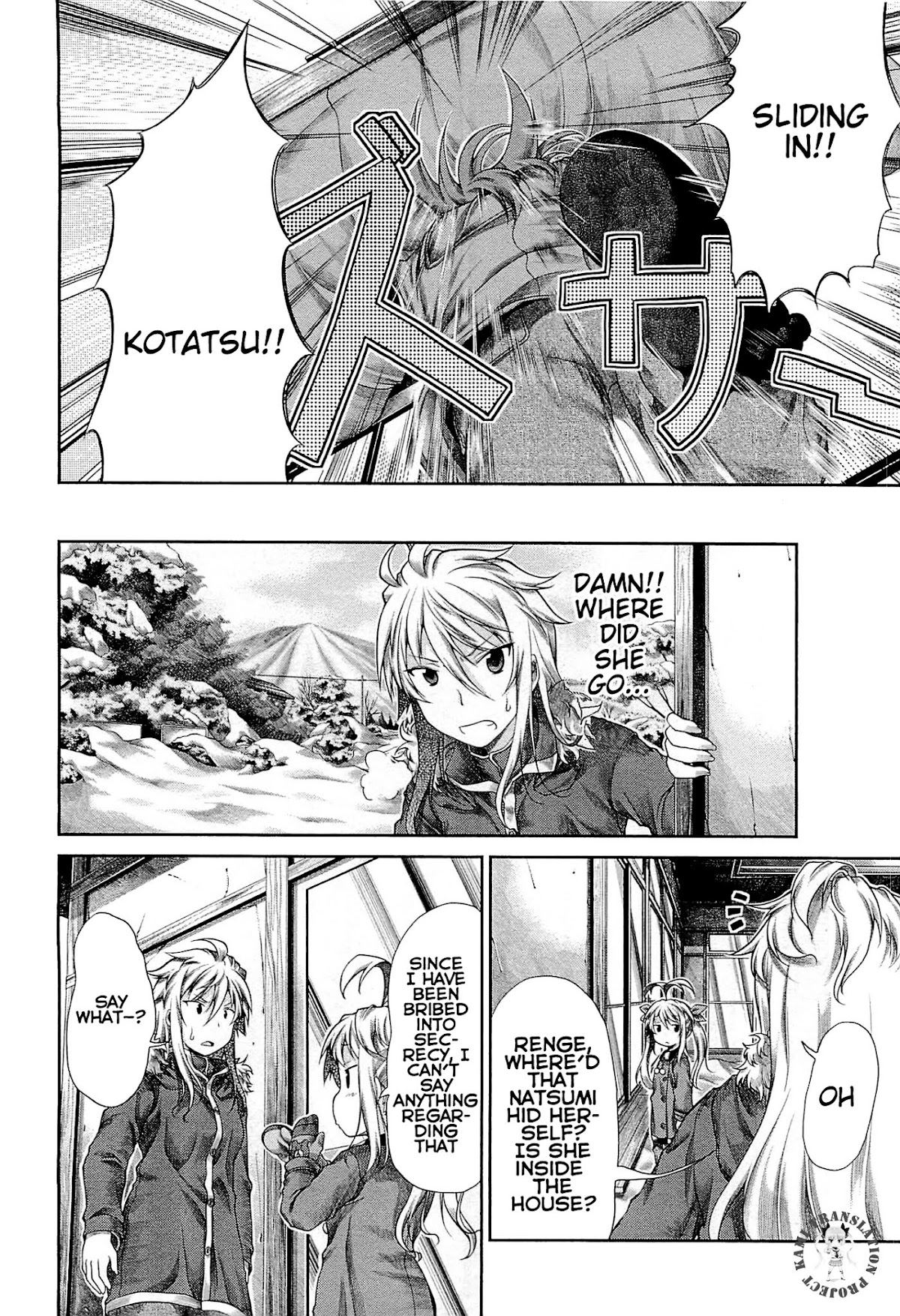 Non Non Biyori Chapter 34 page 16 - Chapter 34 : Read Online