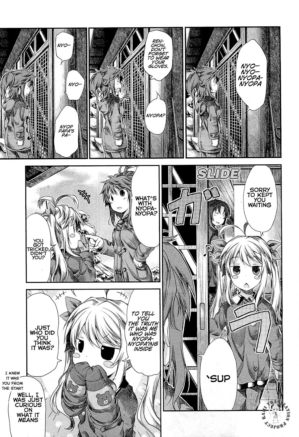 Non Non Biyori Chapter 34 page 7 - Chapter 34 : Read Online