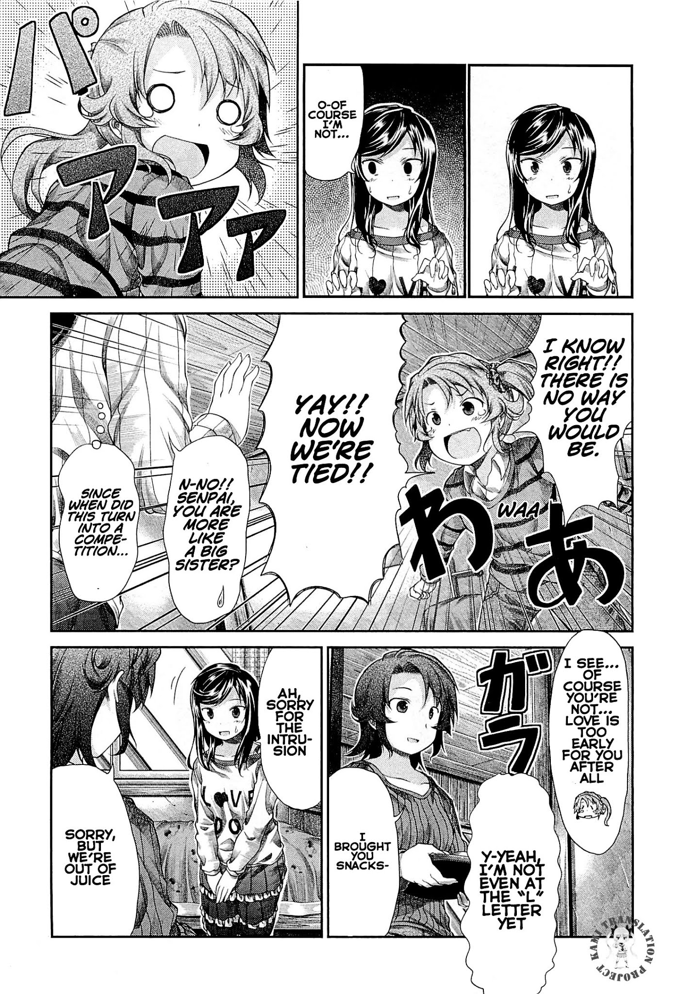 Non Non Biyori Chapter 35 page 16 - Chapter 35 : Topic 35