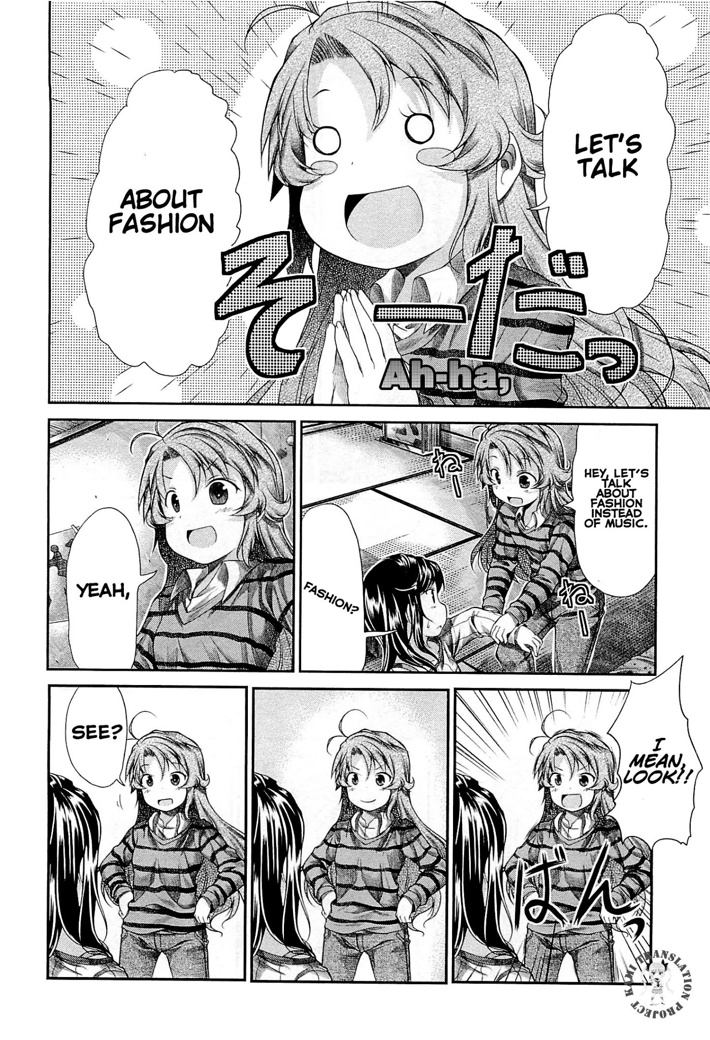 Non Non Biyori Chapter 35 page 7 - Chapter 35 : Topic 35