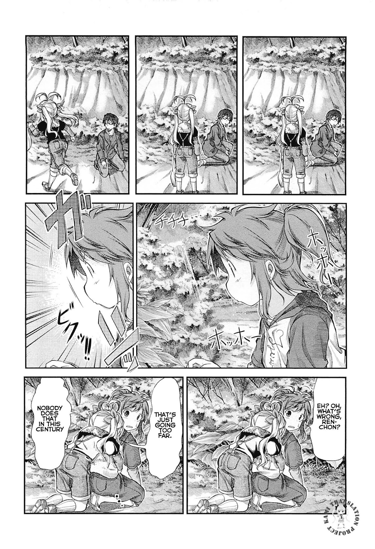Non Non Biyori Chapter 36 page 15 - Chapter 36 : Read Online