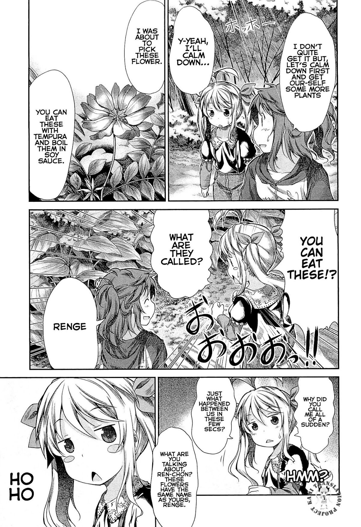 Non Non Biyori Chapter 36 page 16 - Chapter 36 : Read Online
