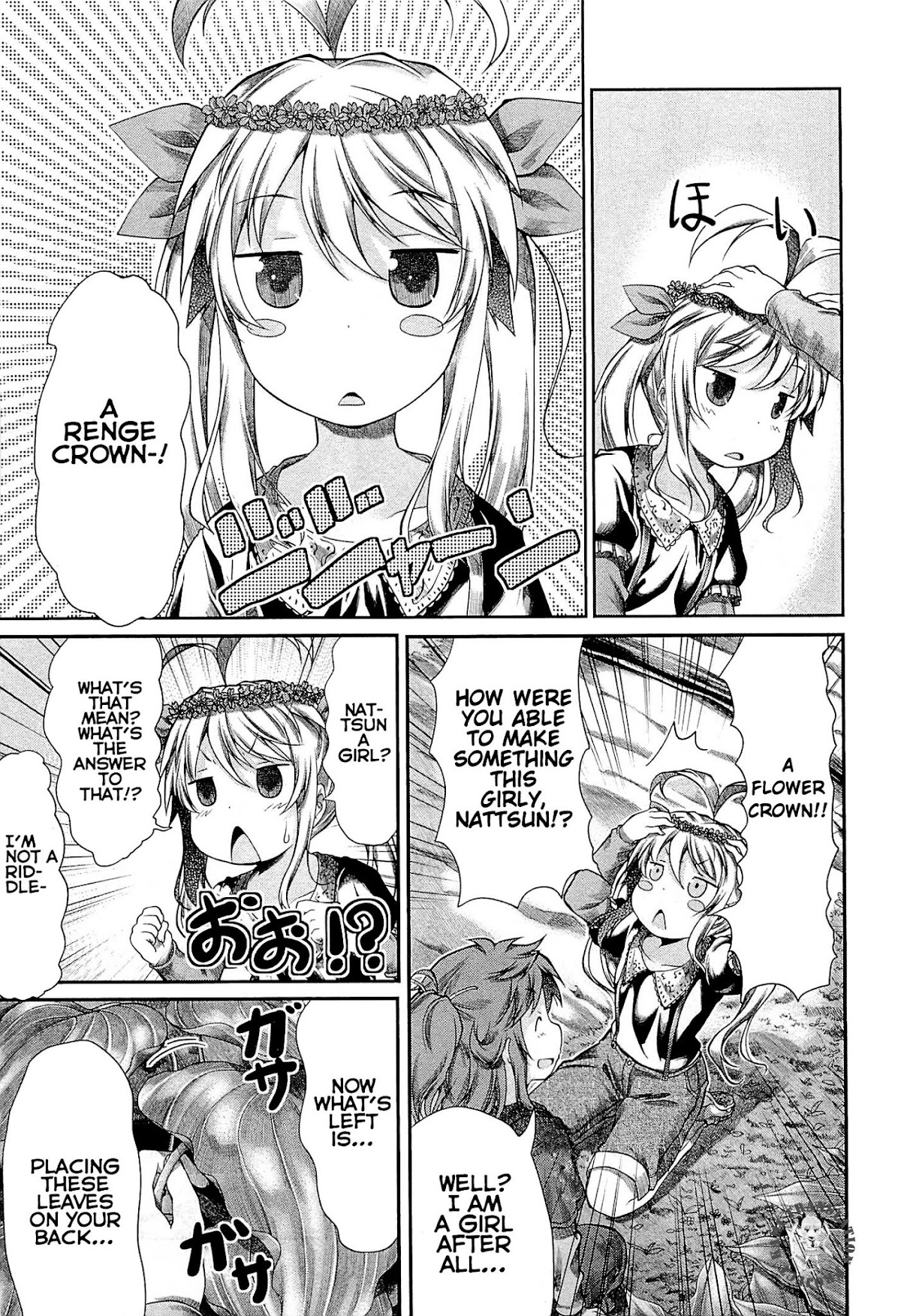 Non Non Biyori Chapter 36 page 18 - Chapter 36 : Read Online