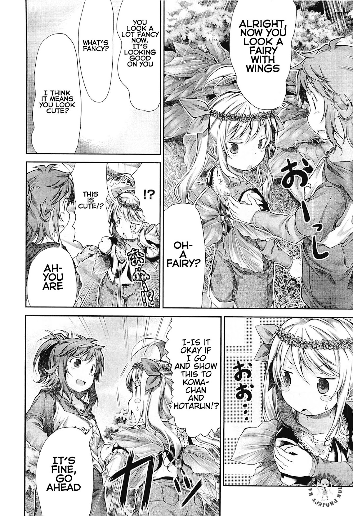 Non Non Biyori Chapter 36 page 19 - Chapter 36 : Read Online