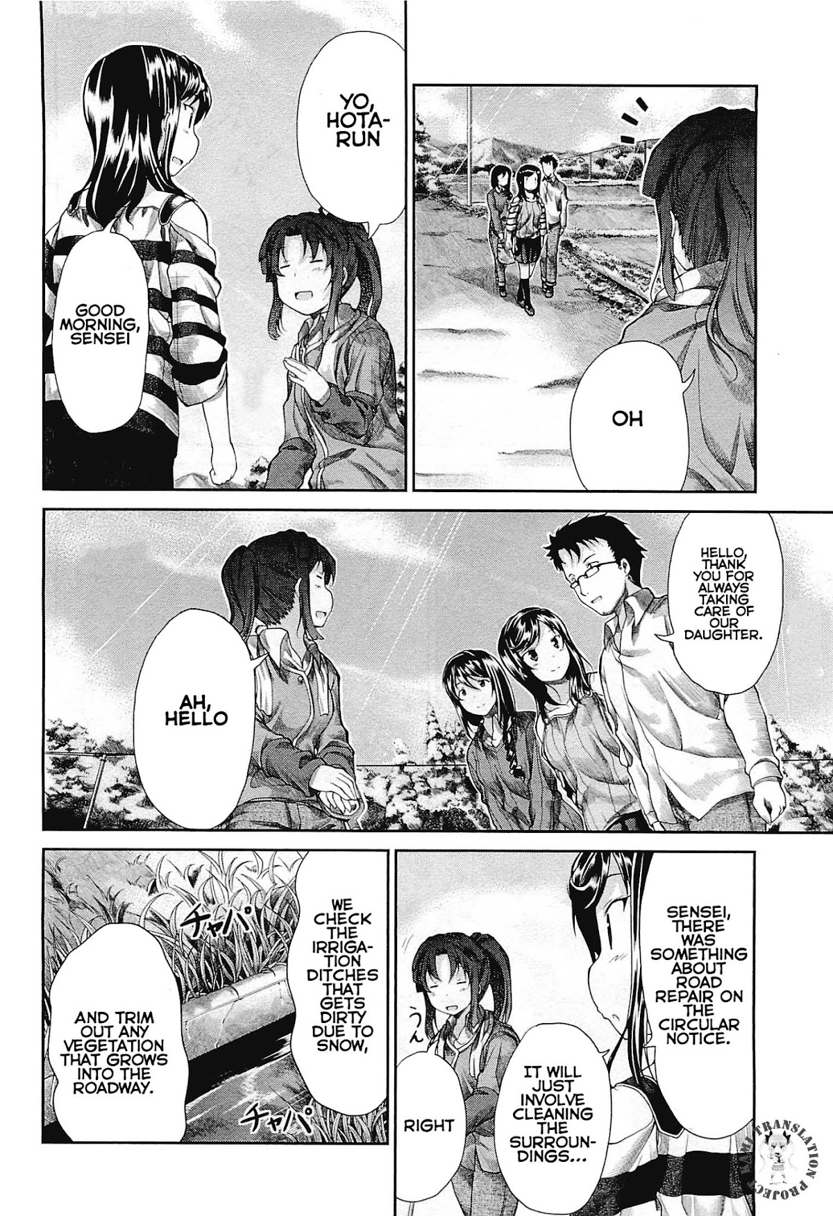 Non Non Biyori Chapter 36 page 3 - Chapter 36 : Read Online
