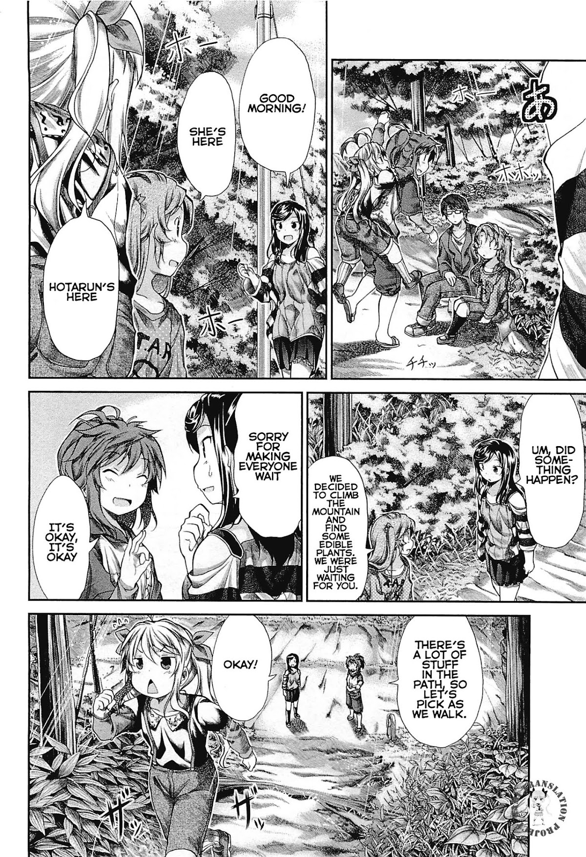 Non Non Biyori Chapter 36 page 5 - Chapter 36 : Read Online