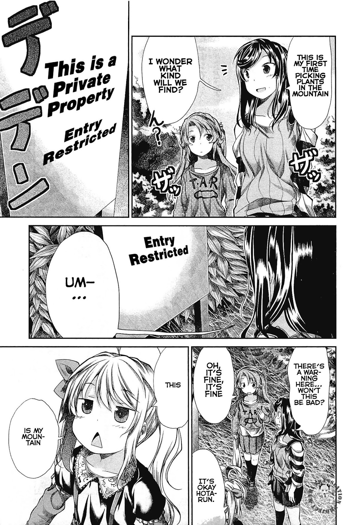 Non Non Biyori Chapter 36 page 6 - Chapter 36 : Read Online