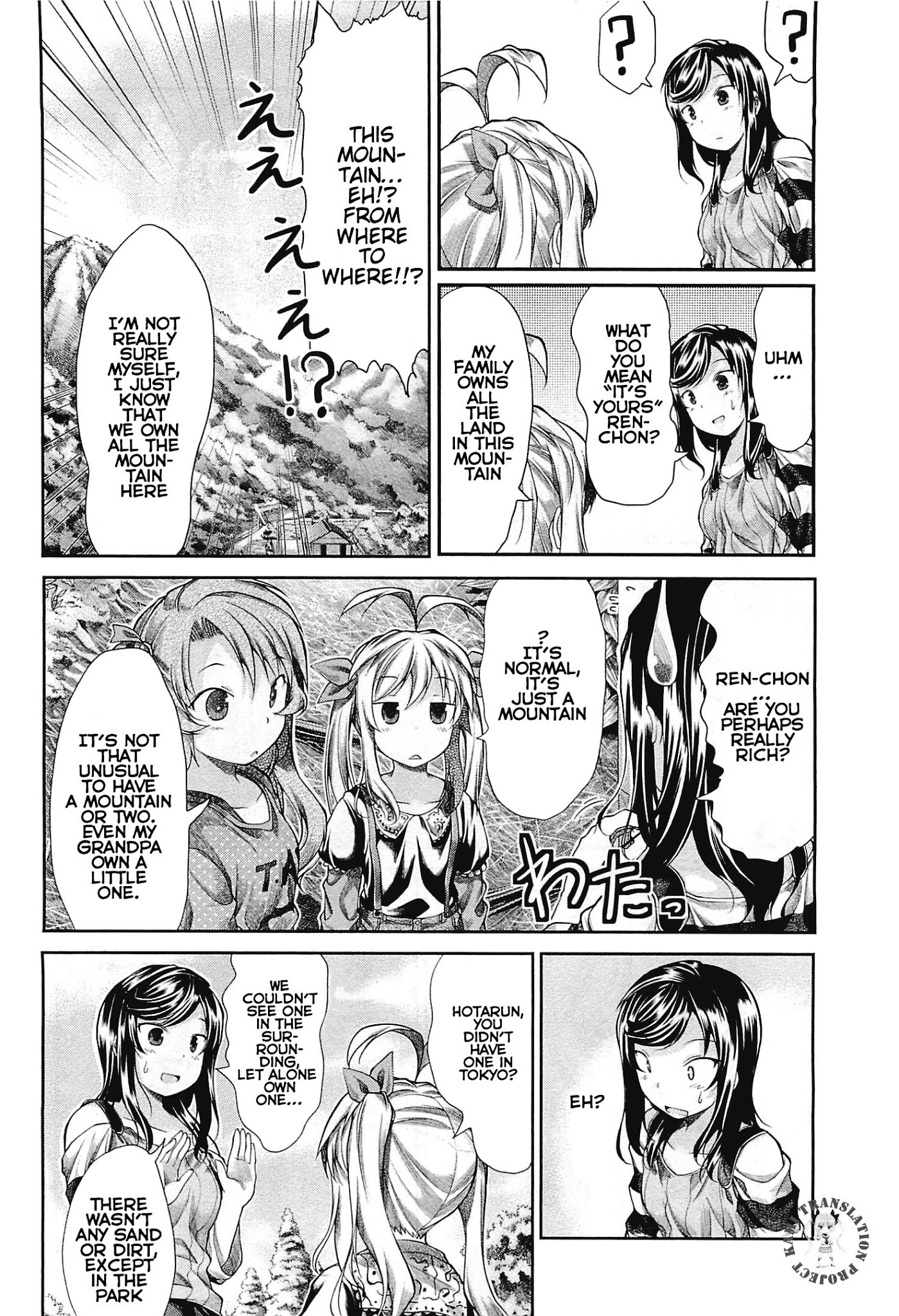 Non Non Biyori Chapter 36 page 7 - Chapter 36 : Read Online