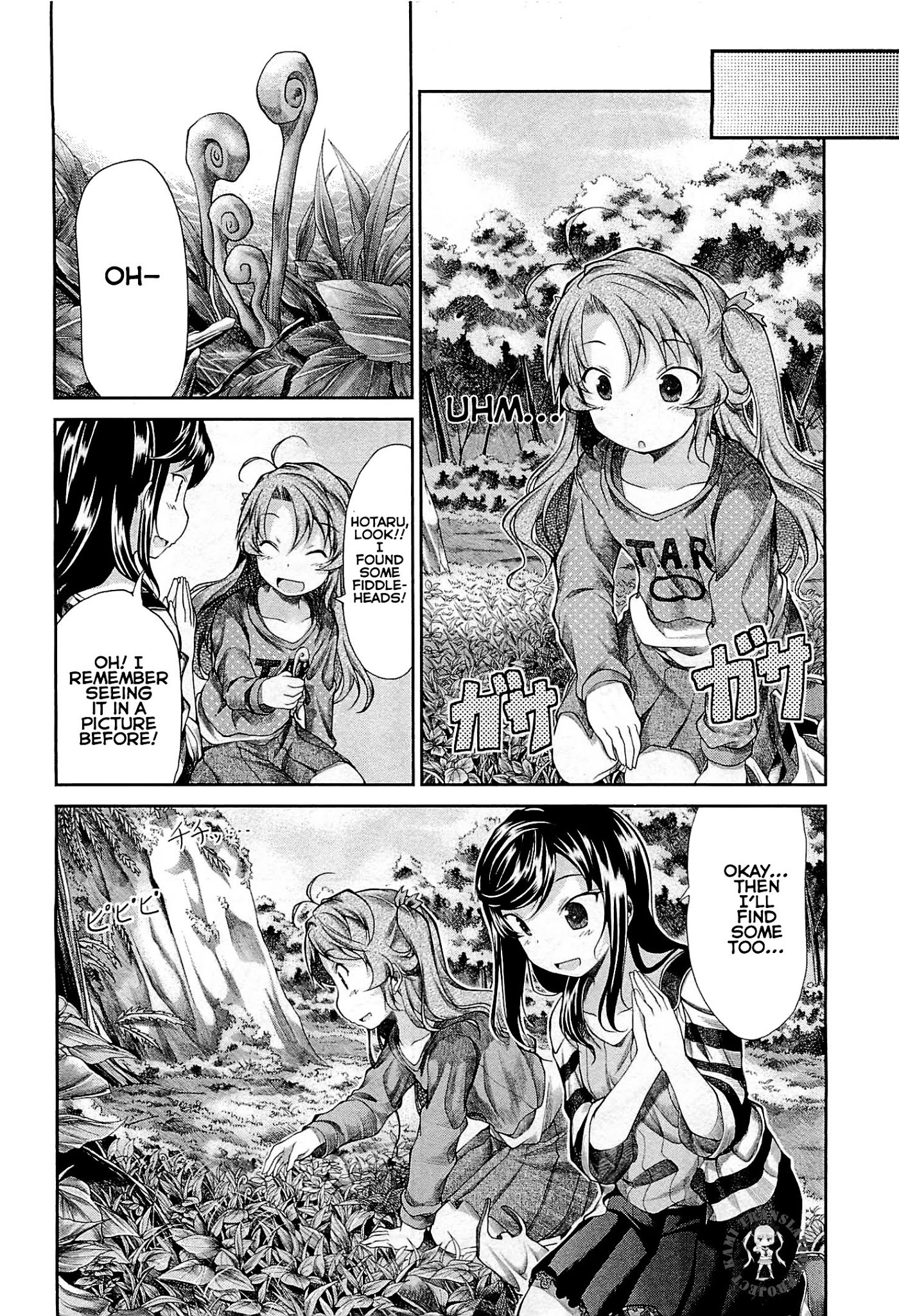 Non Non Biyori Chapter 36 page 9 - Chapter 36 : Read Online