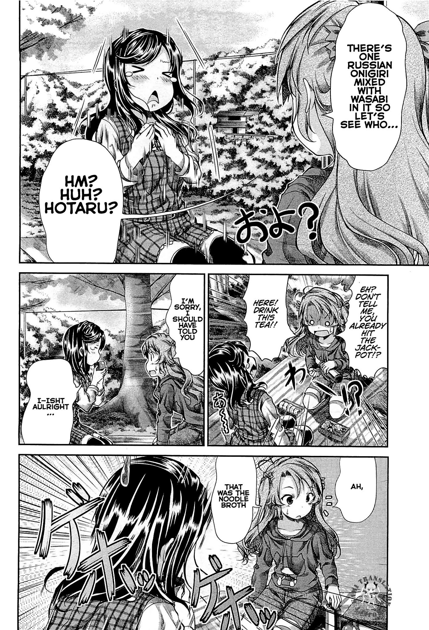 Non Non Biyori Chapter 37 page 13 - Chapter 37 : Read Online