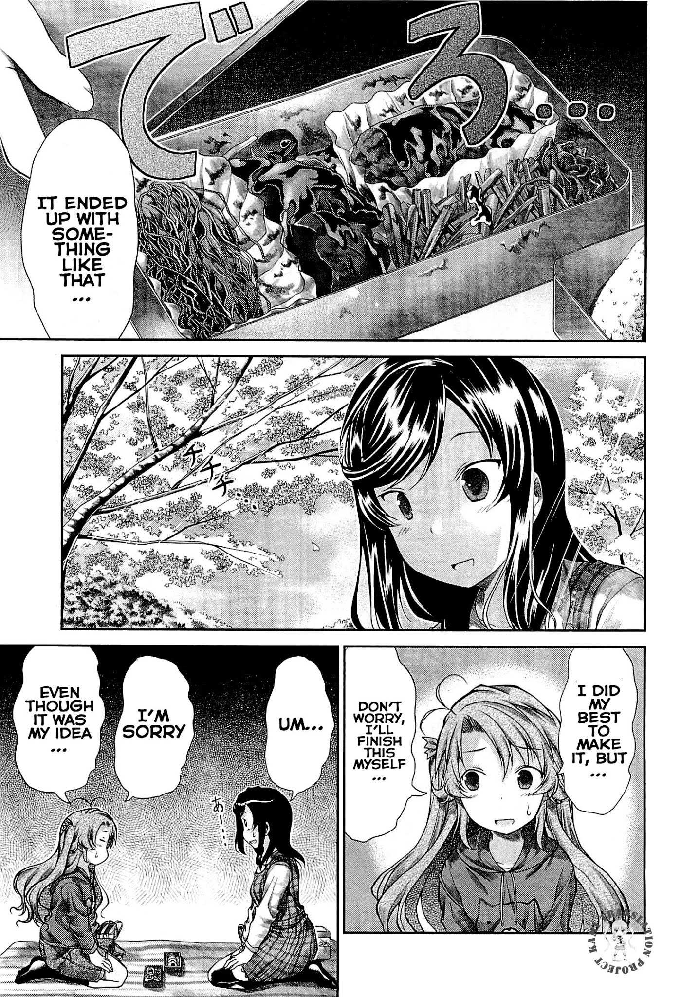 Non Non Biyori Chapter 37 page 4 - Chapter 37 : Read Online