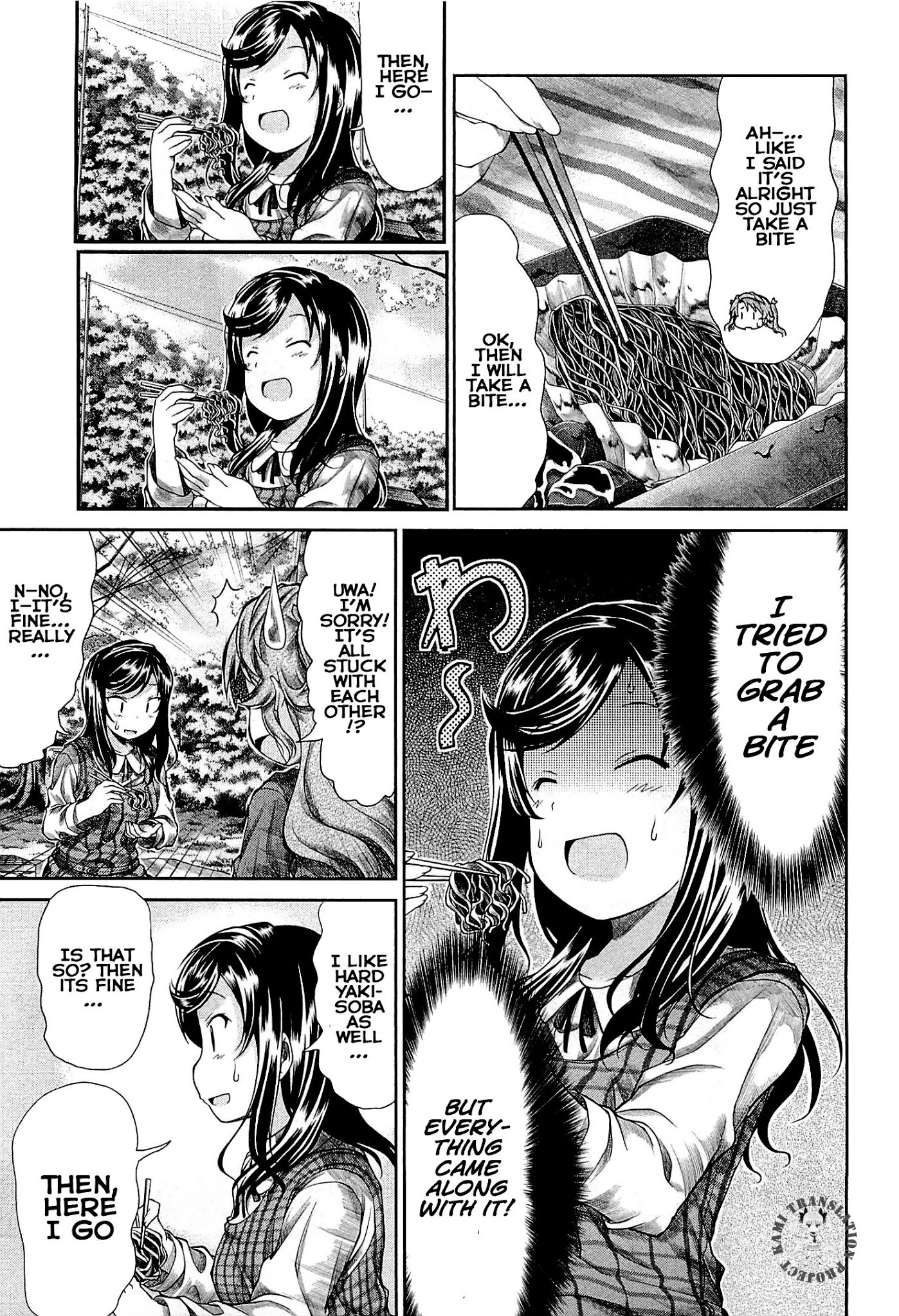 Non Non Biyori Chapter 37 page 6 - Chapter 37 : Read Online