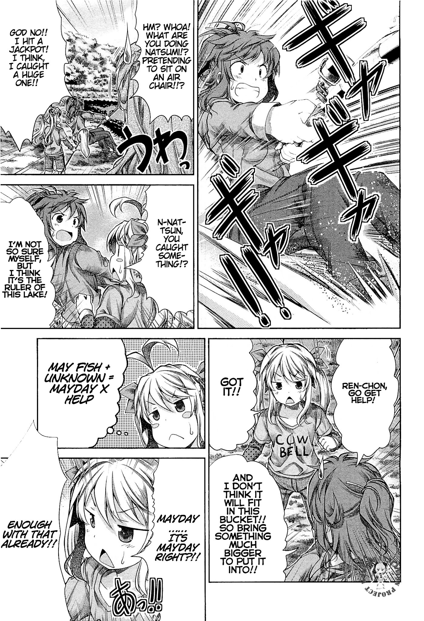Non Non Biyori Chapter 38 page 12 - Chapter 38 : Topic 38