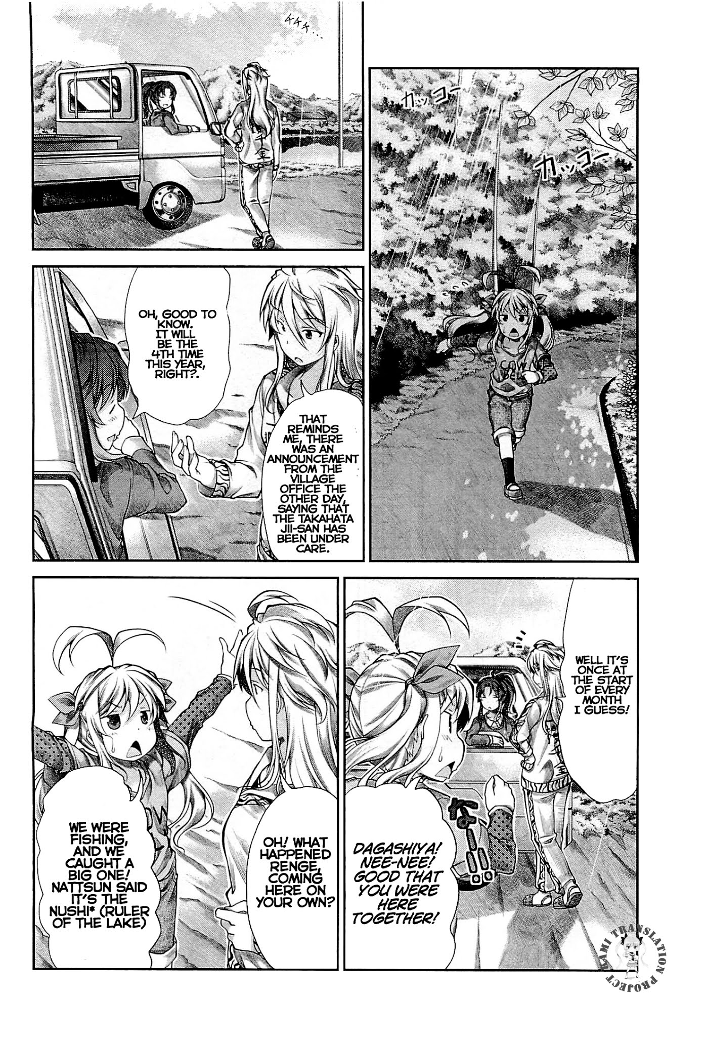 Non Non Biyori Chapter 38 page 13 - Chapter 38 : Topic 38